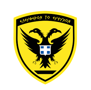 Hellenic Army Logo